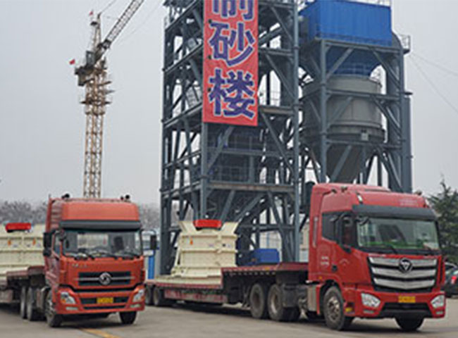 四川廣安市復合式制砂機項目