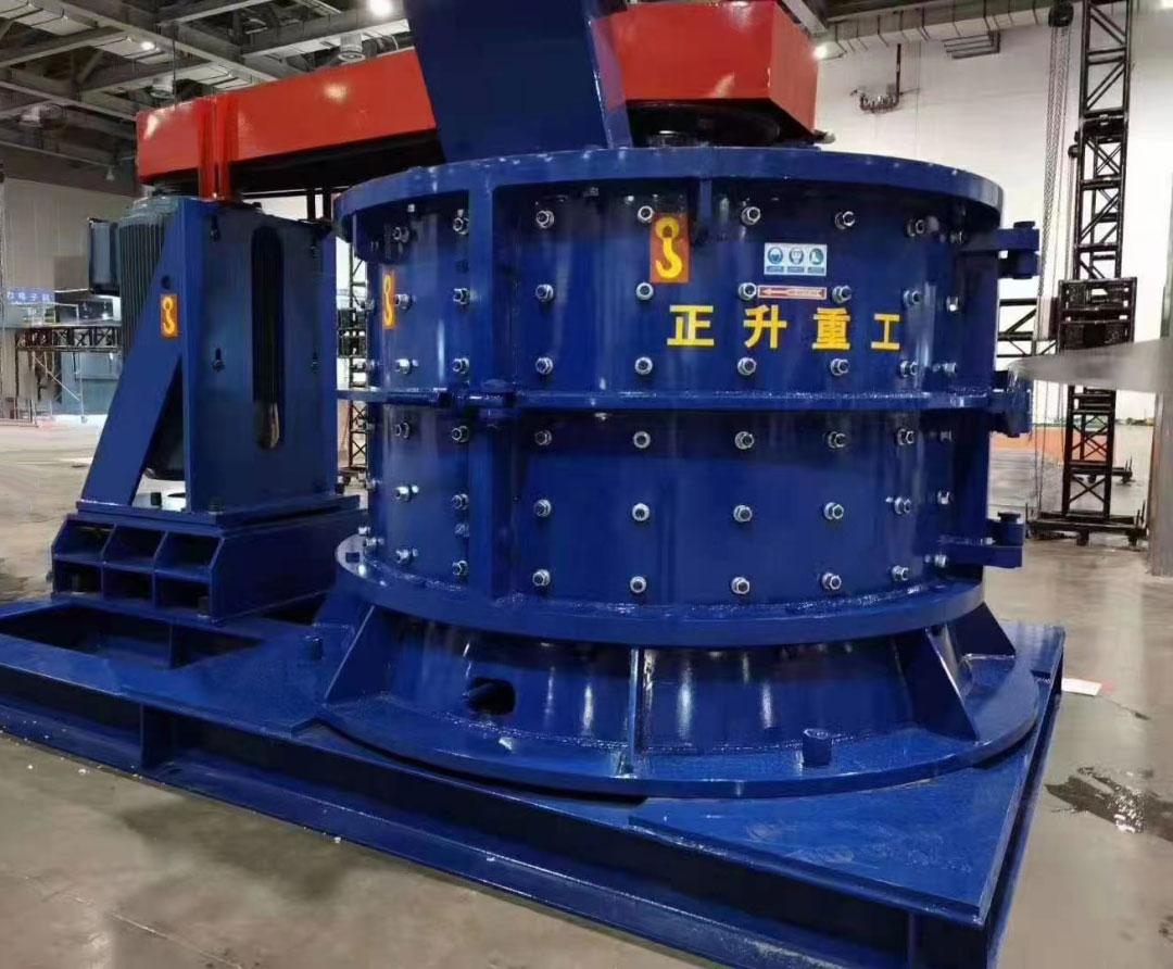 立軸復合式制砂機.jpg