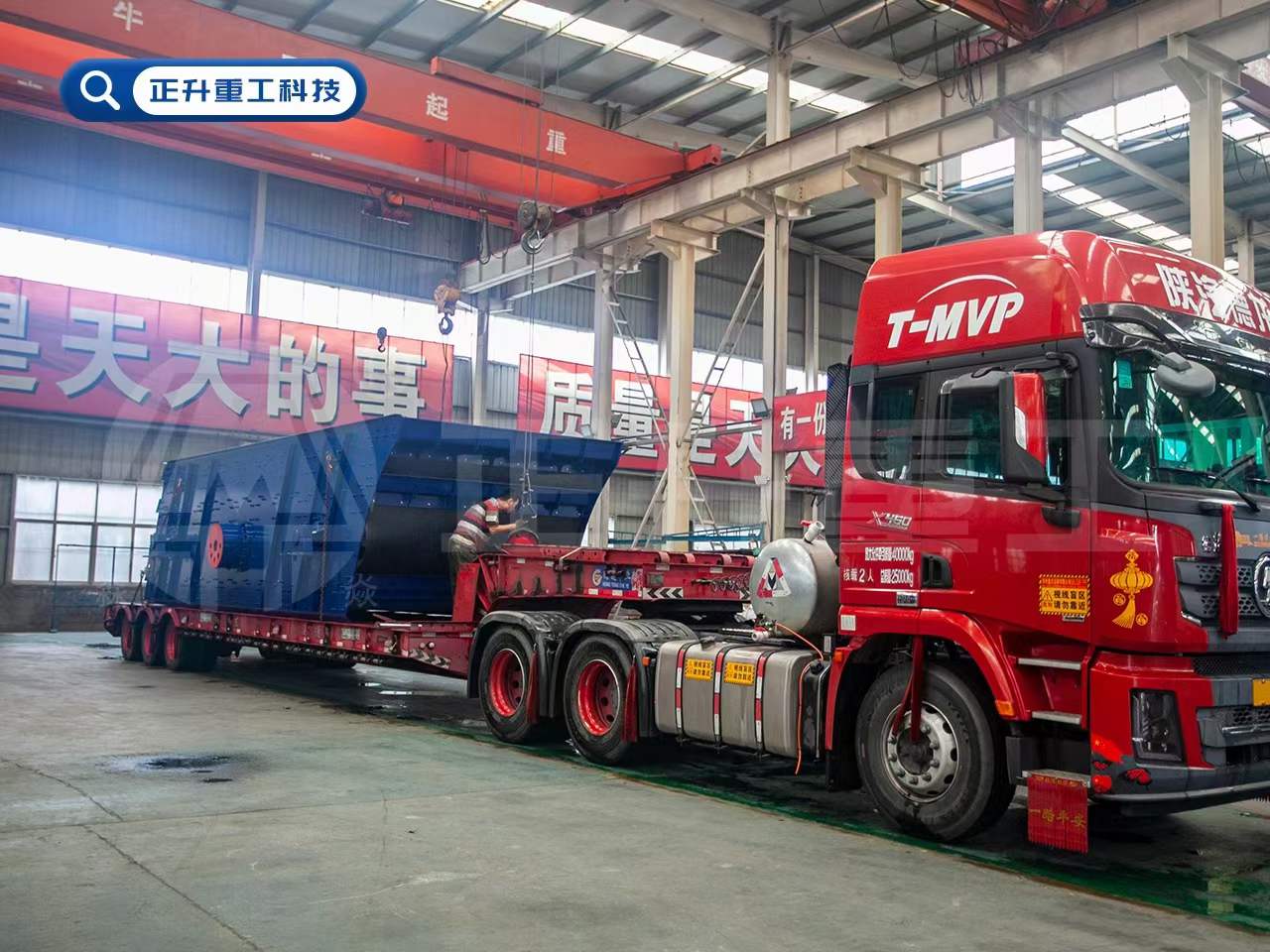 正升重工制沙生產(chǎn)線，發(fā)往四川