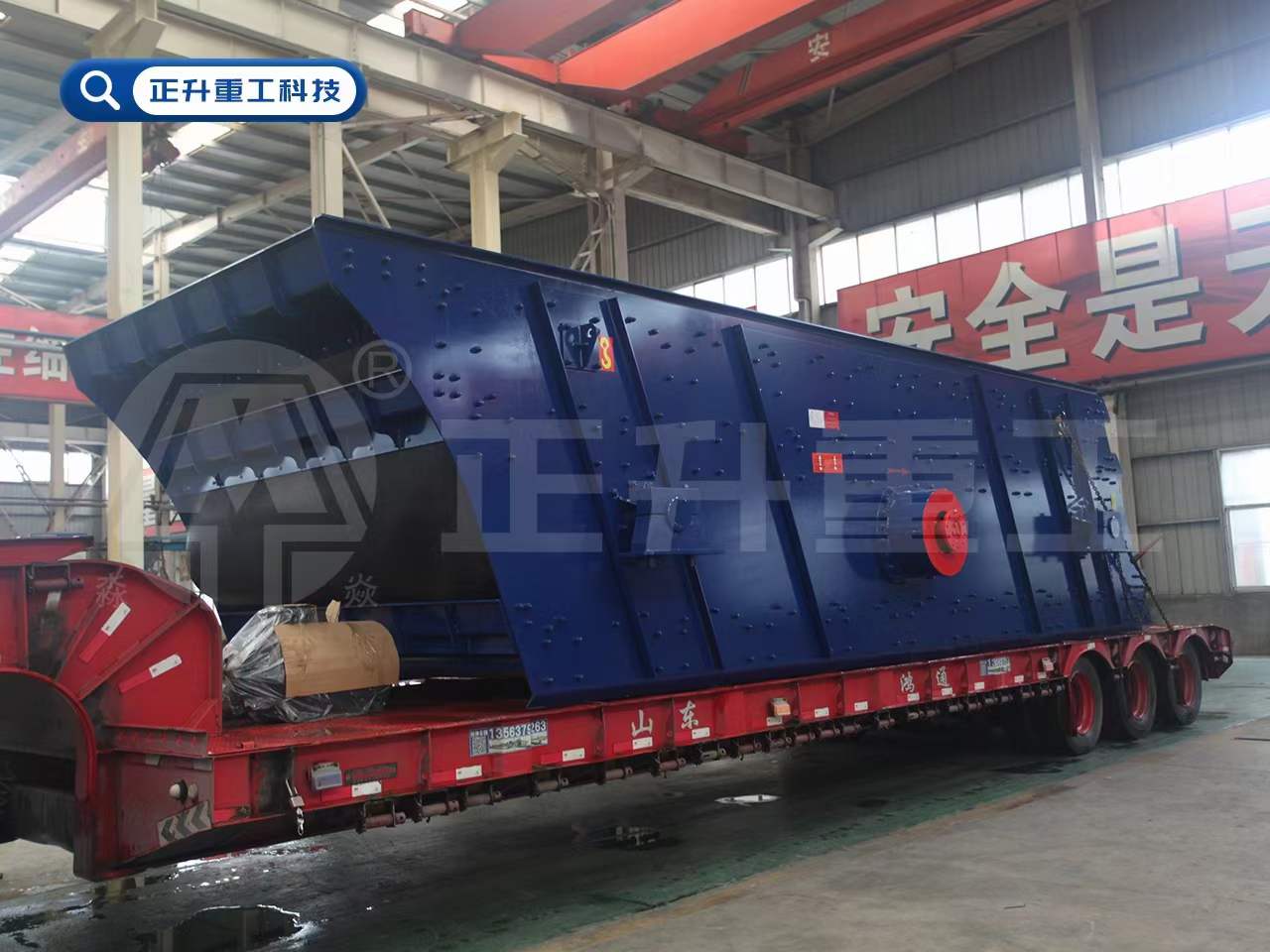 正升重工制沙生產(chǎn)線，發(fā)往四川