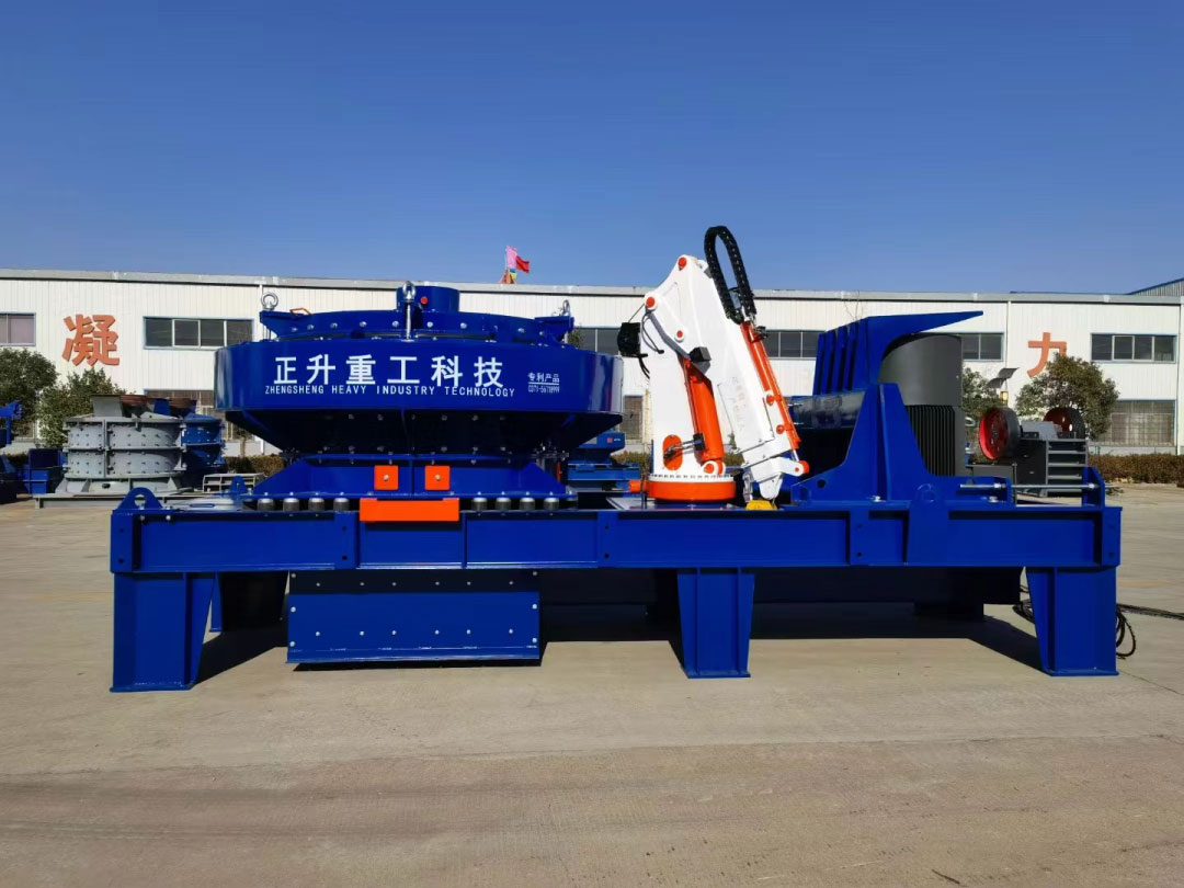 單電機立軸沖擊破制砂機