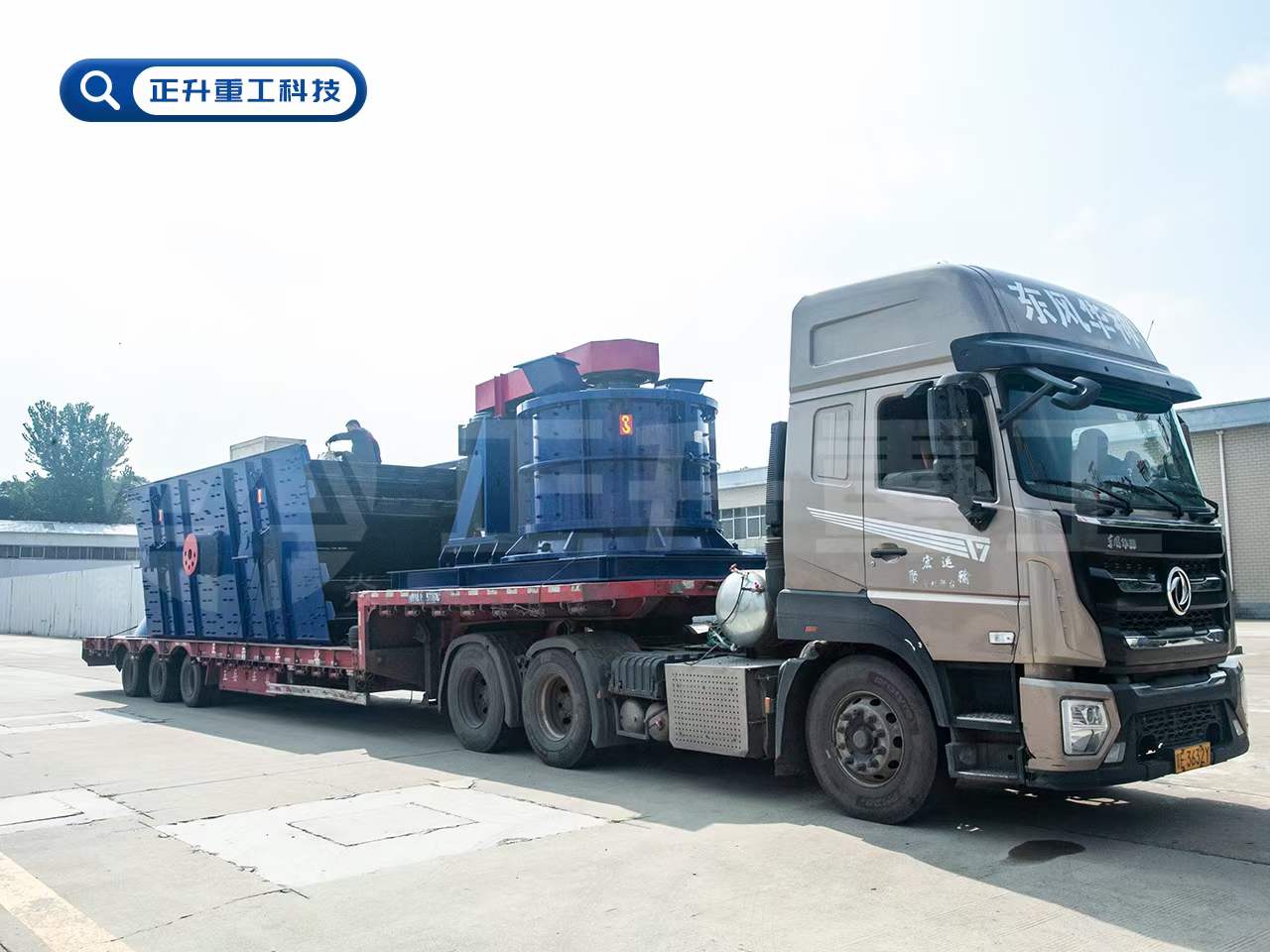 山西長(zhǎng)治破碎制砂發(fā)貨