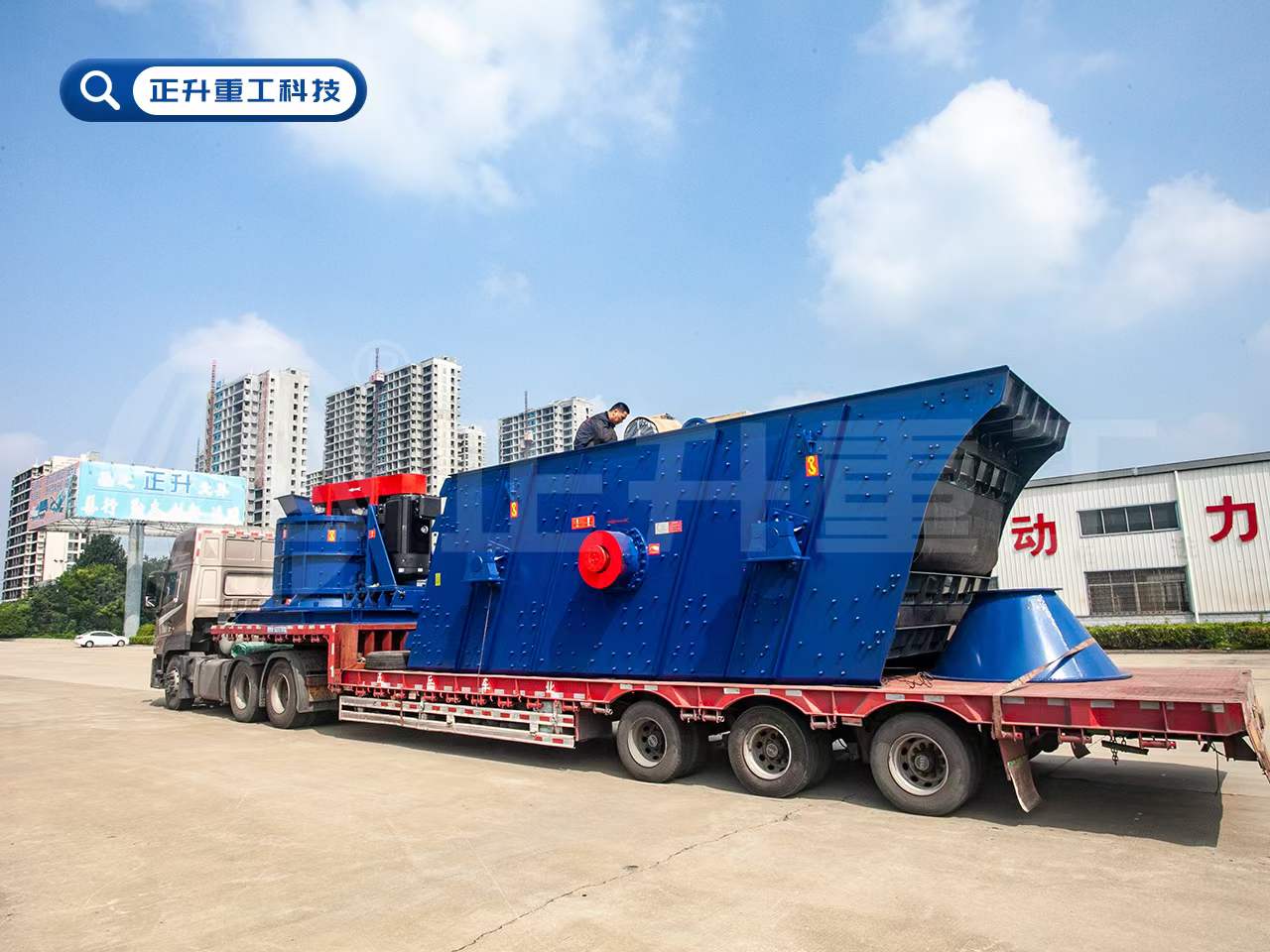 山西長(zhǎng)治破碎制砂發(fā)貨